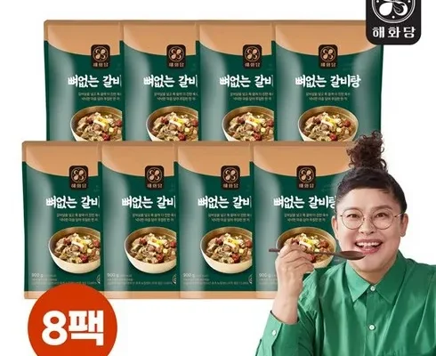 가성비최고 이영자의 뼈없는갈비탕 900g x 8팩 총7.2kg 베스트4