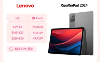Lenove 레노버 샤오신 패드 2024 태블릿 PC 11인치 8+128G 그레이