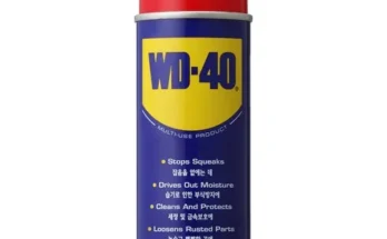 녹방지 최고 상품 wd40 방청제