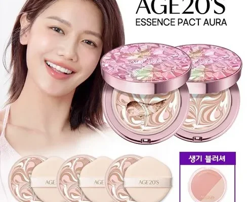 가성비최고 AGE20 에이지투웨니스 최신상 아우라팩트 추천상품