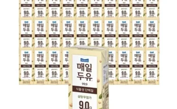 매일 마셔도 맛있게 매일유업 매일두유 맛있어요.