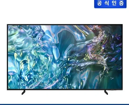 삼성 QLED TV 55형 KQ55QD60AFXKR사운드바 추천상품